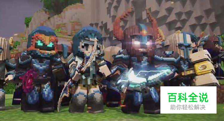 我的世界开始怎样生火