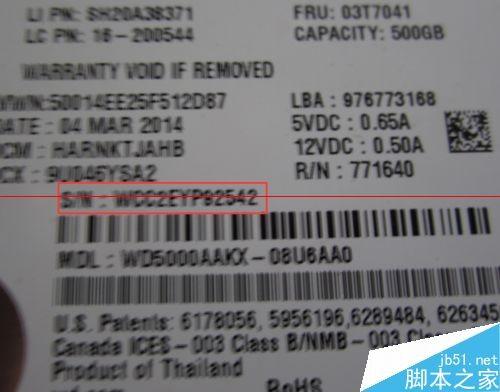 我的西数硬盘是真的吗?,网购西数移动硬盘辨别真伪的方法
