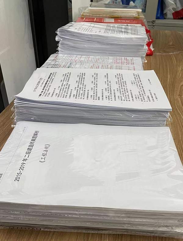 文档要怎么打印出来（打印文档怎么打印）