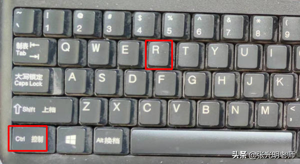 文档最后的落款两行字怎么对齐（文档段落中出现不能对齐的怎么办）