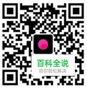 web充值页面改版案例经验浅谈