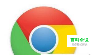 webp格式文件用什么打开