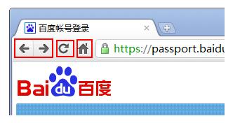 WebFreer怎么用?