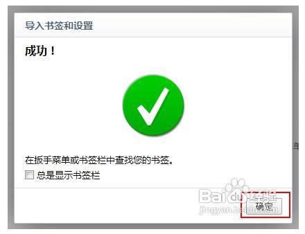 WebFreer怎么用?