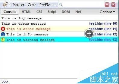Web开发者应该掌握的12个Firebug使用技巧