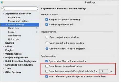 webstorm如何禁用自动保存功能?