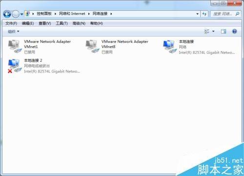 wegame安装游戏失败提示错误码:300怎么解决?(附解决方法)