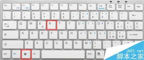 wegame提示错误码:23怎么办?腾讯wegame安装游戏失败的解决方法