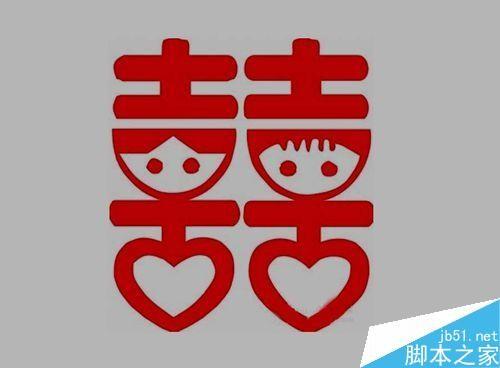 威尔克姆e2.0如何将图片转化成绣花文件?