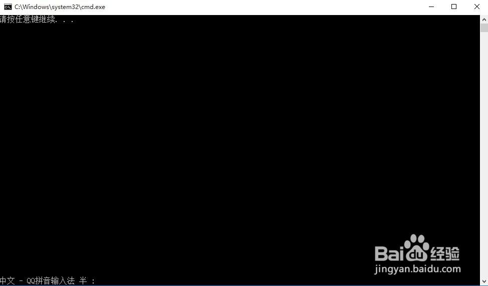 威尔克姆E2.0T怎么安装 威尔克姆E2.0T安装教程图文详解
