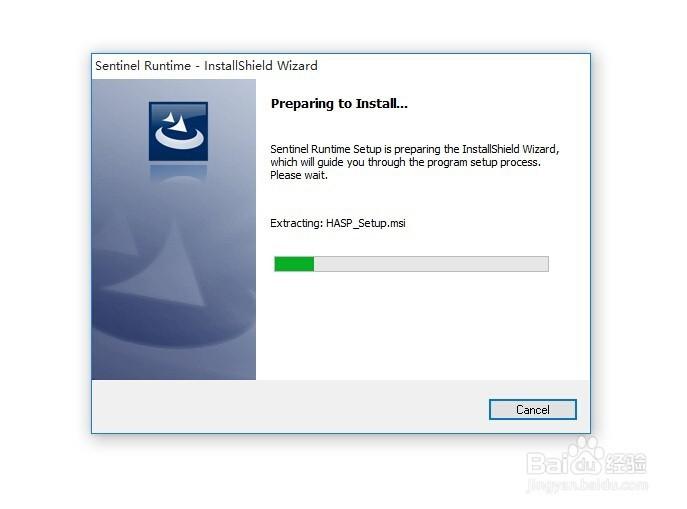 威尔克姆E2.0T怎么安装 威尔克姆E2.0T安装教程图文详解
