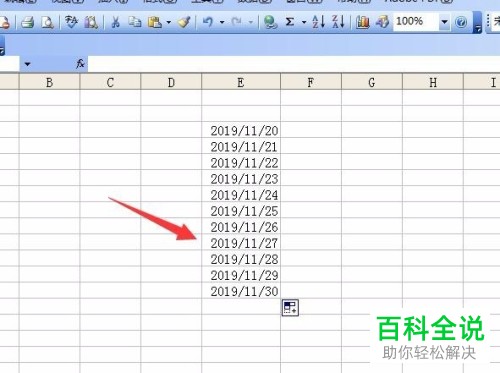 为excel表格日期添加星期的方法