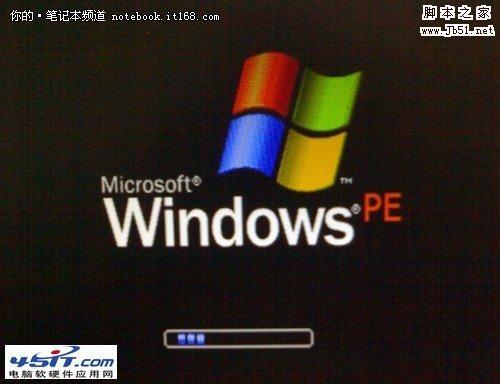 无法进入操作系统 如何找回C盘重要文件