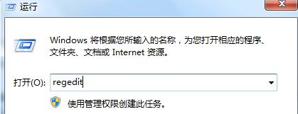 无法将win7电脑的屏幕亮度调亮怎么办?
