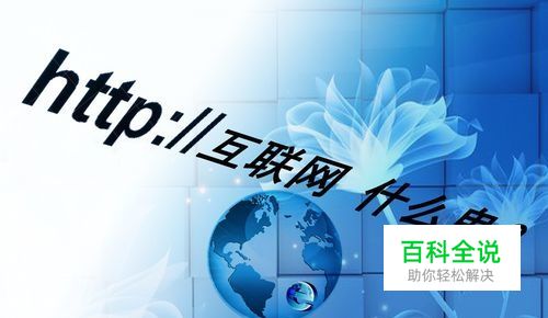 万方数据库怎样快捷查询期刊官网电话等信息？