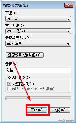 无法往u盘复制文件,磁盘被写保护(往u盘里复制文件显示磁盘被写保护)