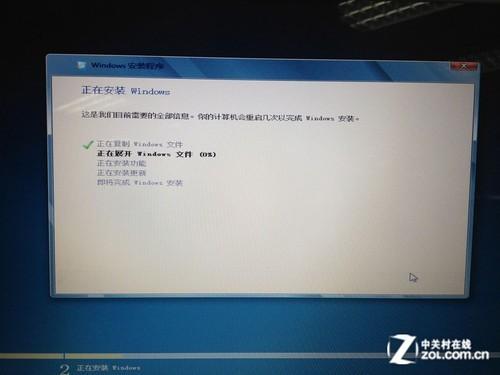 五分钟包学会 用U盘装Win8系统详细图文教程