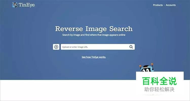 五分钟让你从字盲到字体达人