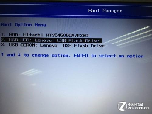 五分钟包学会 用U盘装Win8系统详细图文教程