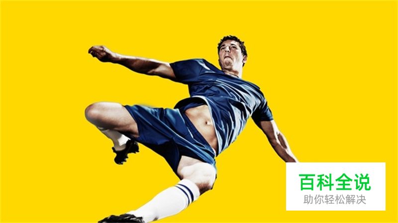 五分钟绘制一张半调效果的海报