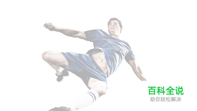 五分钟绘制一张半调效果的海报