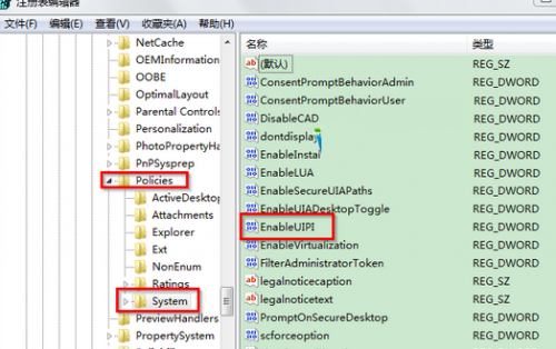 无法在win7电脑的浏览器地址栏中输入文字怎么办?