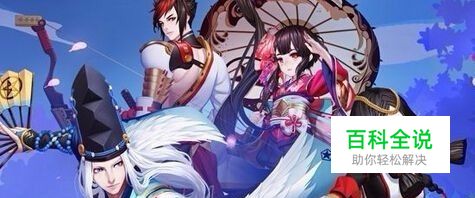 为国家拍手称赞！多款游戏被迫公布抽奖概率