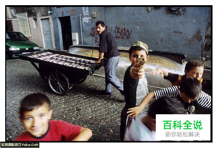 五个克服街头摄影心理障碍的建议