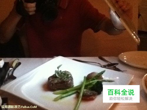 微光如何拍出垂涎欲滴的美食