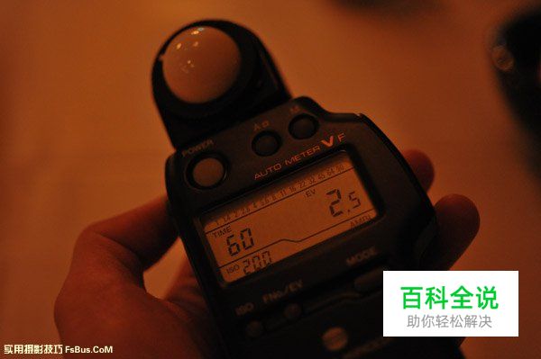 微光如何拍出垂涎欲滴的美食