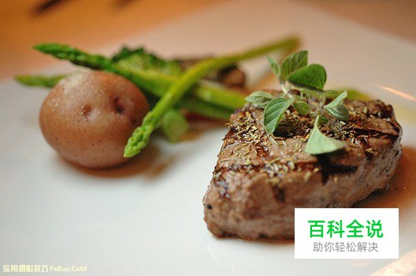 微光如何拍出垂涎欲滴的美食