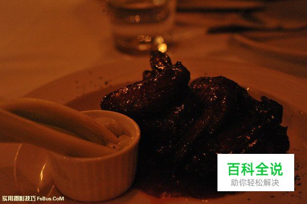 微光如何拍出垂涎欲滴的美食