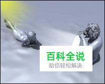 五个专业摄影布光技巧