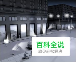 五个专业摄影布光技巧