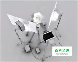 五个专业摄影布光技巧