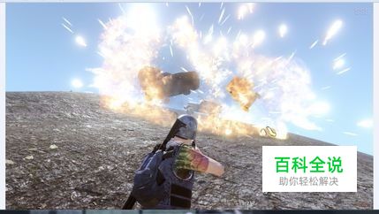 玩H1Z1的最低配置