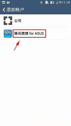 What\'s Next怎么注册账号