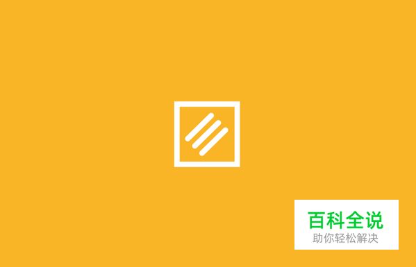 玩坏本汉堡包了!