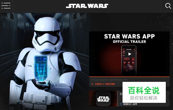 玩坏本汉堡包了!