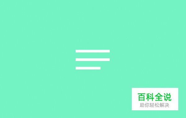 玩坏本汉堡包了!