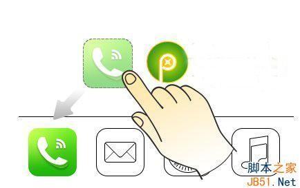 微话是什么?微话打电话要钱吗?(附微话功能介绍)