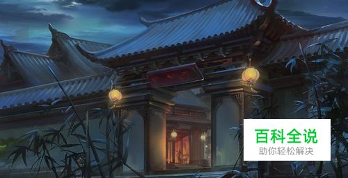 武魂天下的奥秘