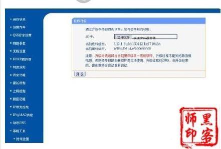 WiFi频繁掉线什么办 WiFi频繁掉线的各种情况与解决方法