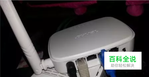 WiFi信号差怎么办？试试这些小技巧