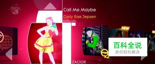 Wii模拟器教程，一部手机玩转所有舞力全开版本