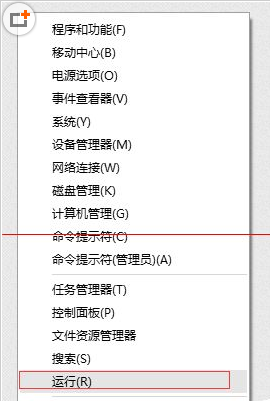 win10如何设置护眼绿