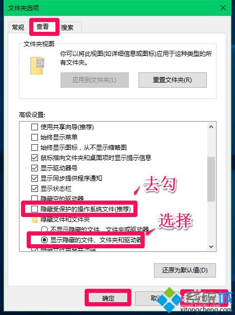 Win10系统怎样压缩hiberfil.sys文件
