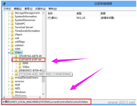 win10硬件加速如何关闭？win10硬件加速关闭教程