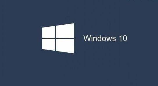 Win10预览版1709系统的笔记本总是自动调节屏幕亮度怎么办?