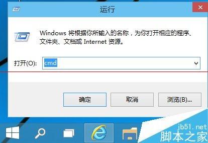 win10怎么新建网络映射驱动器?
